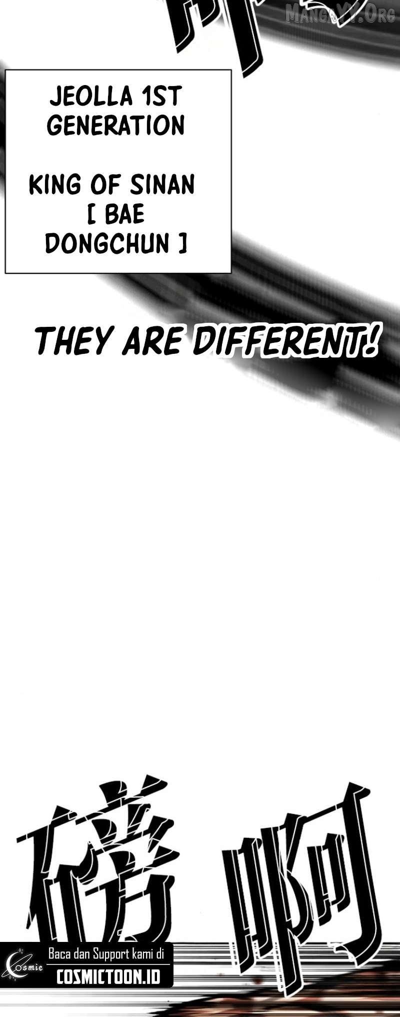 Lookism Chapter 591 page 72