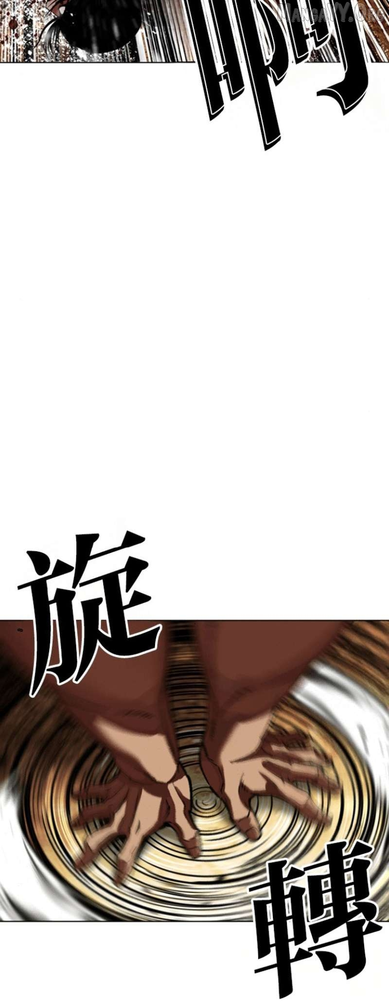 Lookism Chapter 591 page 92