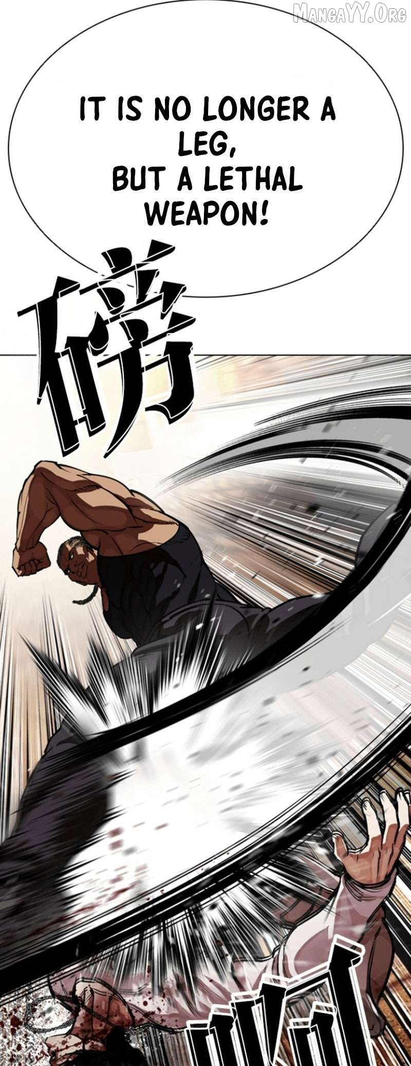 Lookism Chapter 591 page 91