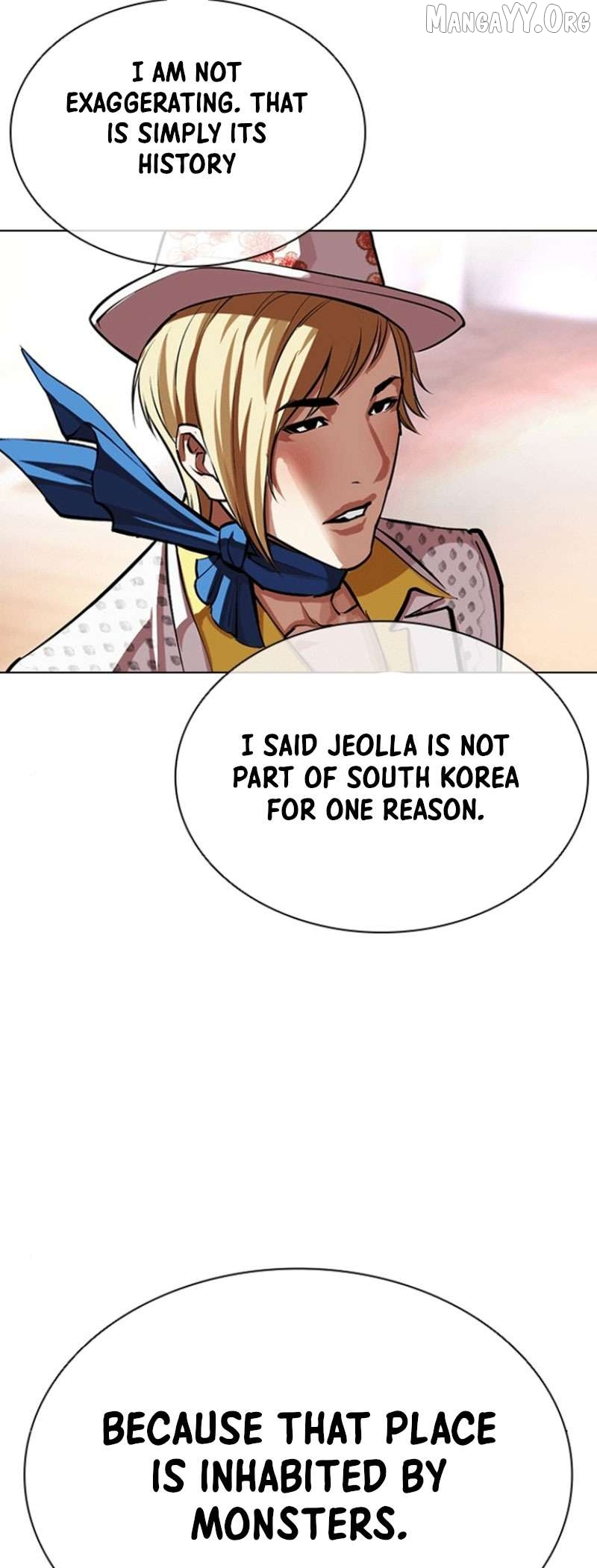 Lookism Chapter 591 page 78