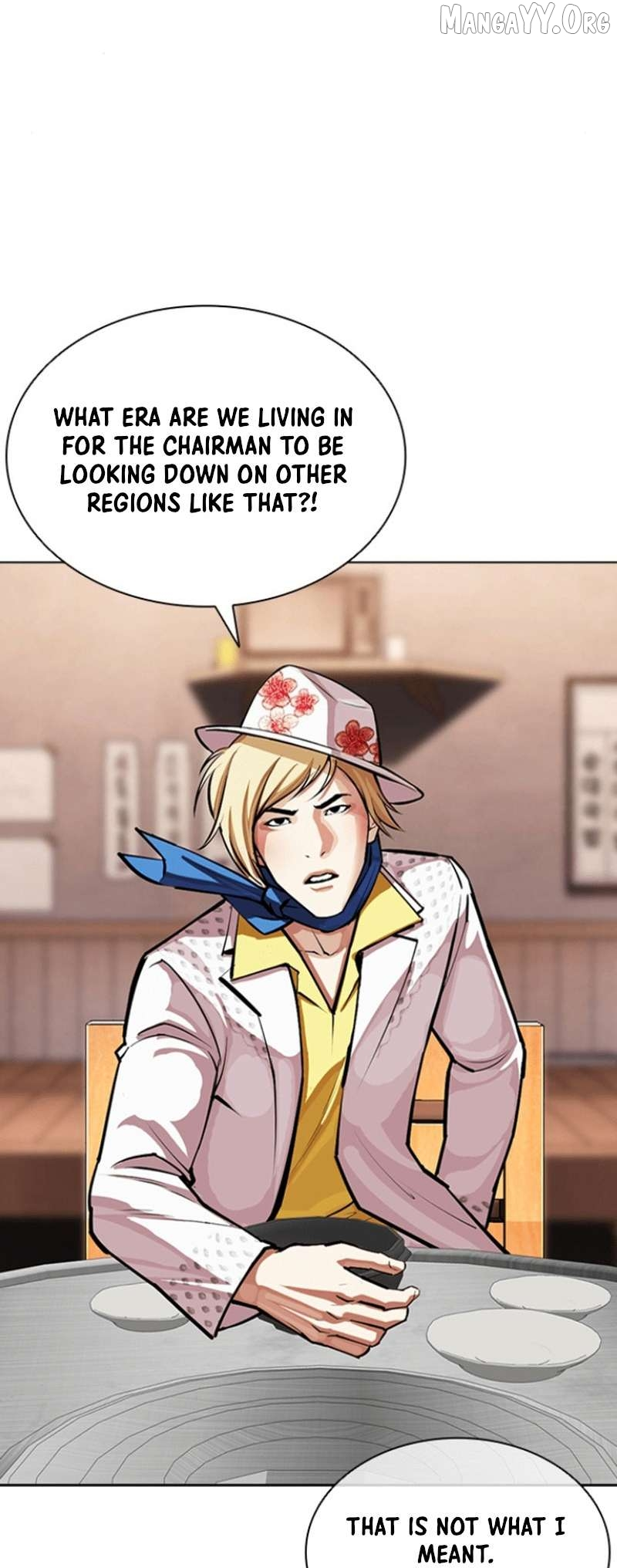 Lookism Chapter 591 page 76