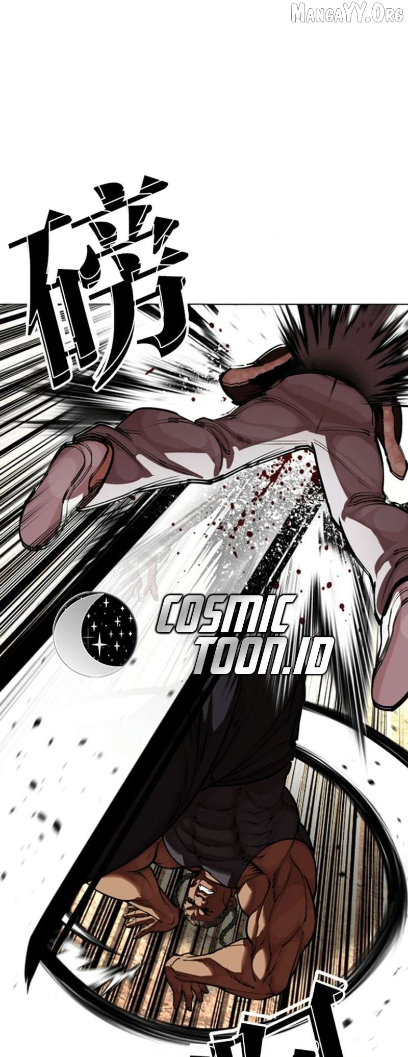 Lookism Chapter 591 page 93