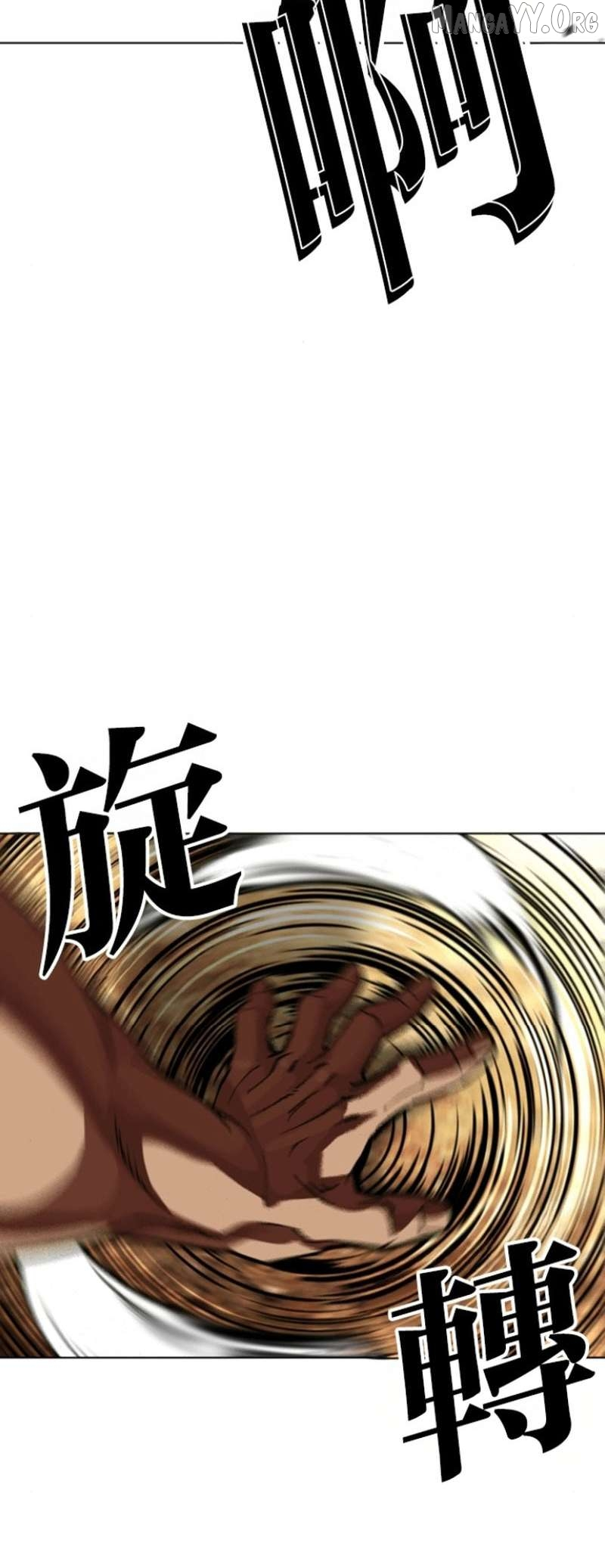 Lookism Chapter 591 page 94