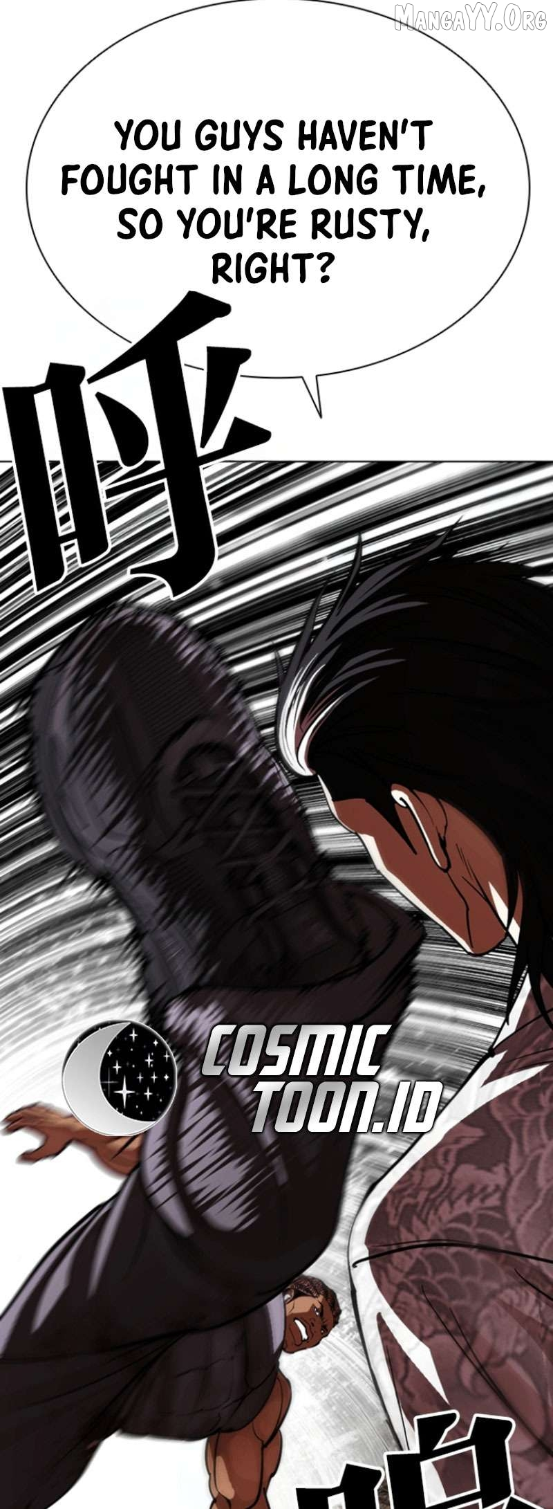 Lookism Chapter 591 page 111
