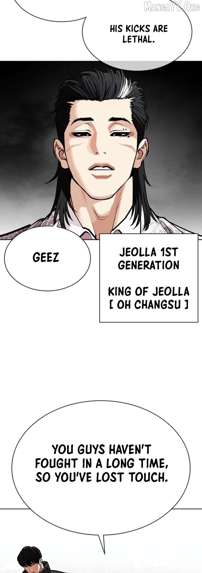 Lookism Chapter 591 page 109