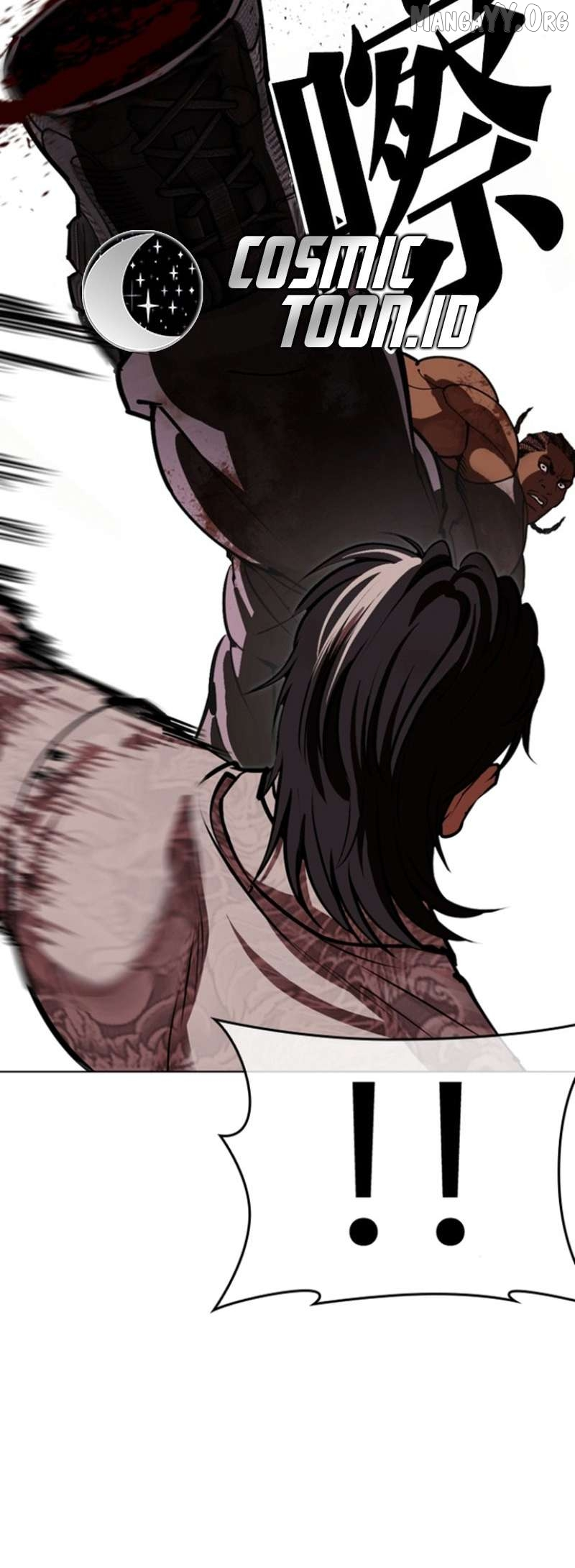 Lookism Chapter 591 page 113