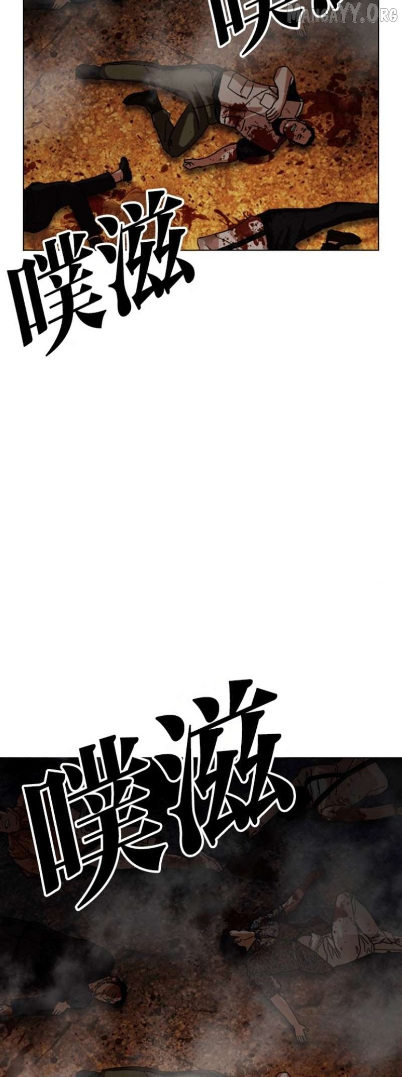 Lookism Chapter 591 page 127
