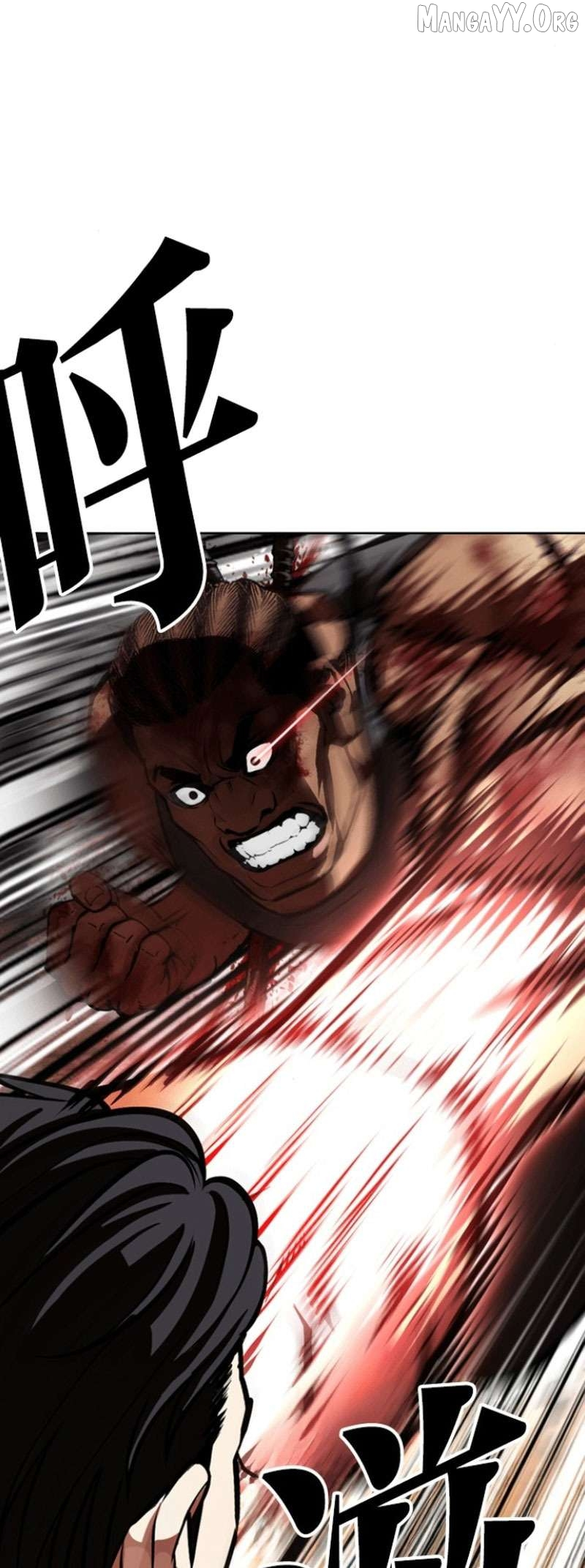 Lookism Chapter 591 page 124