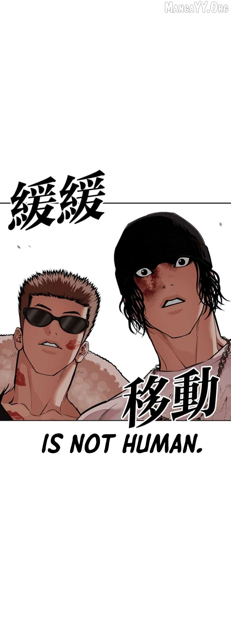 Lookism Chapter 591 page 136