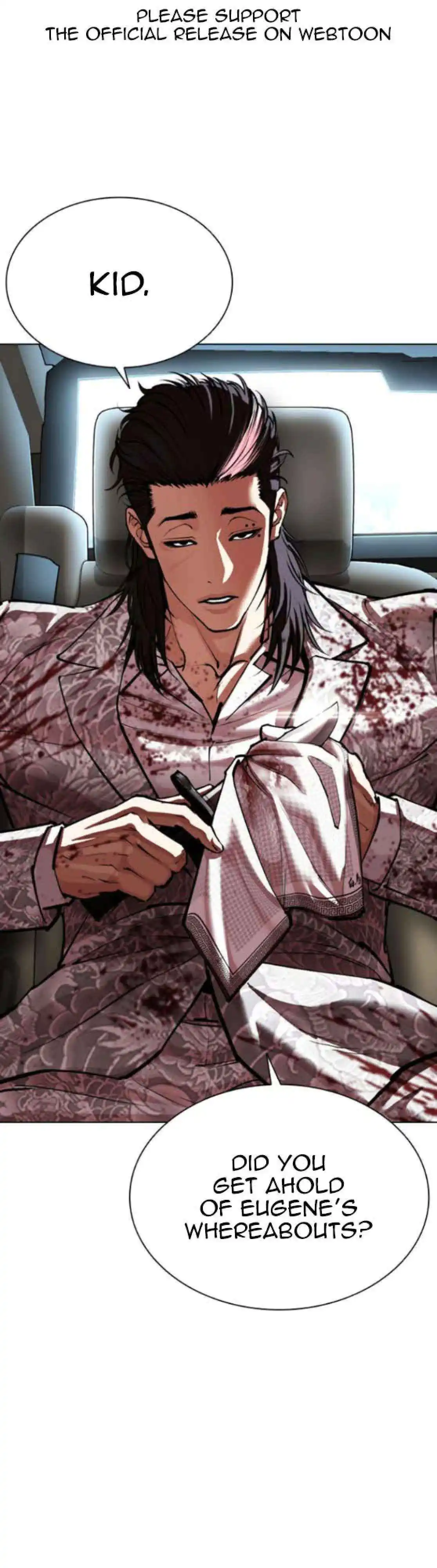 Lookism Chapter 593 page 1