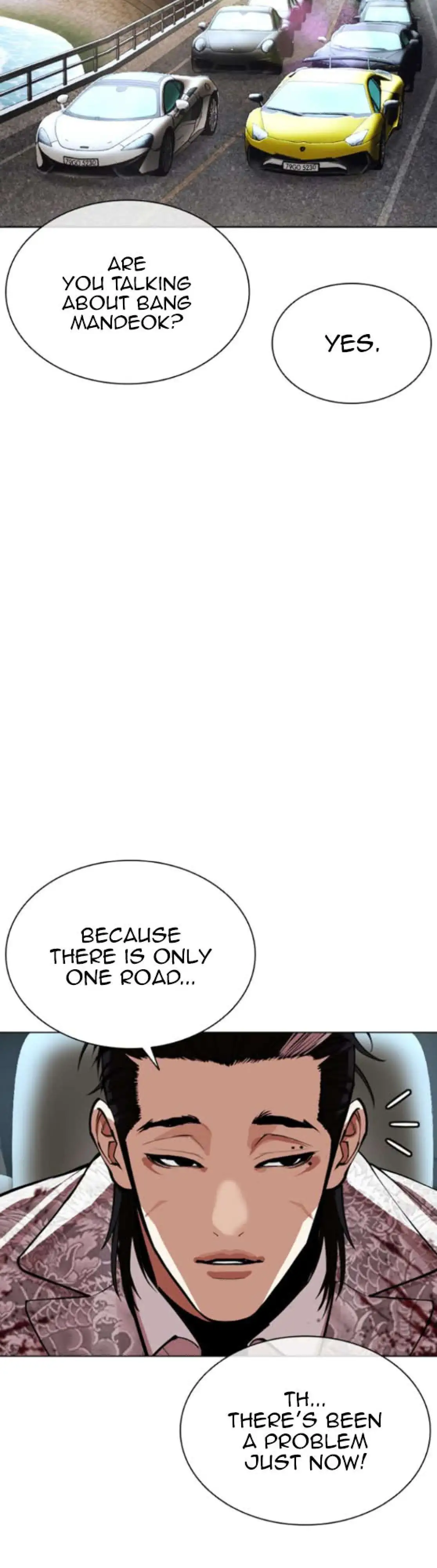 Lookism Chapter 593 page 3
