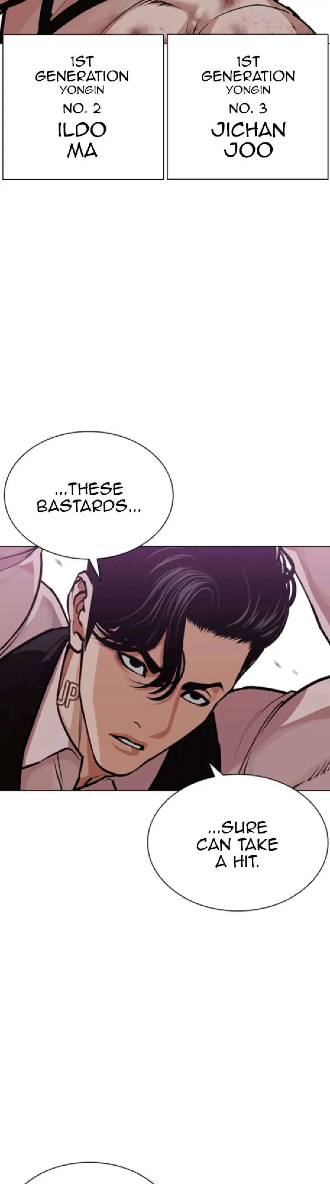Lookism Chapter 593 page 12