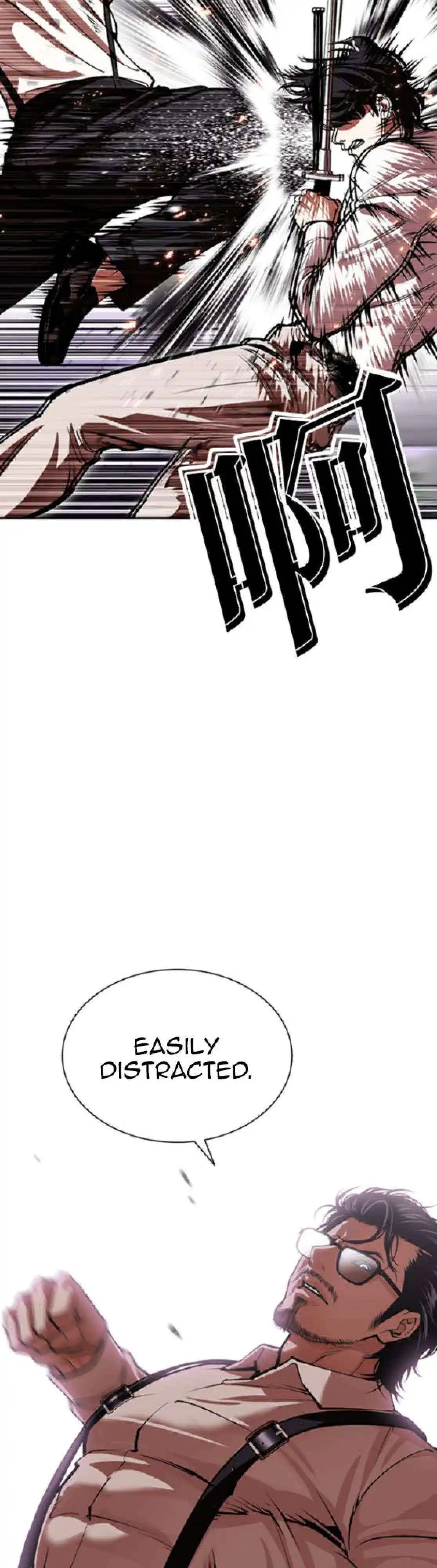 Lookism Chapter 593 page 14