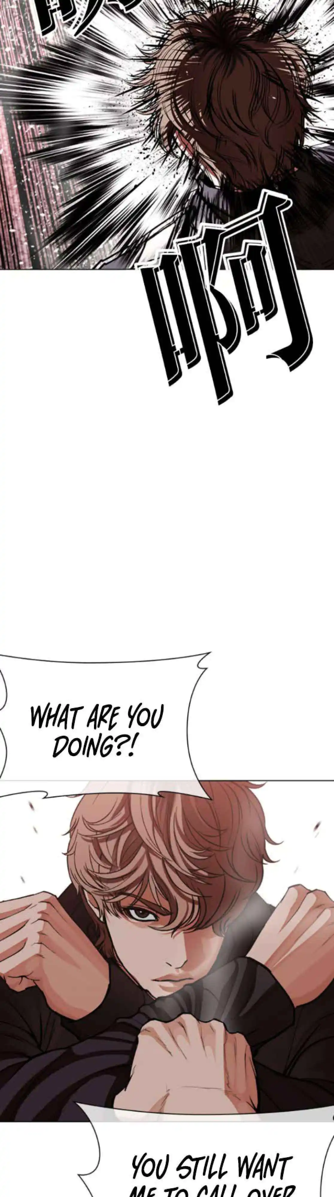 Lookism Chapter 593 page 16