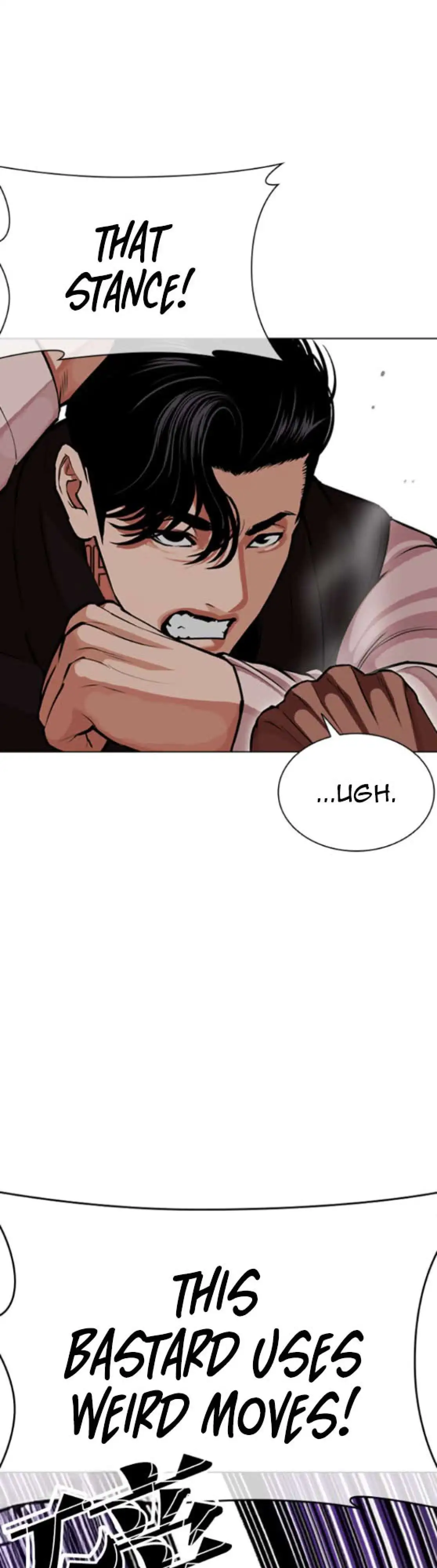 Lookism Chapter 593 page 20
