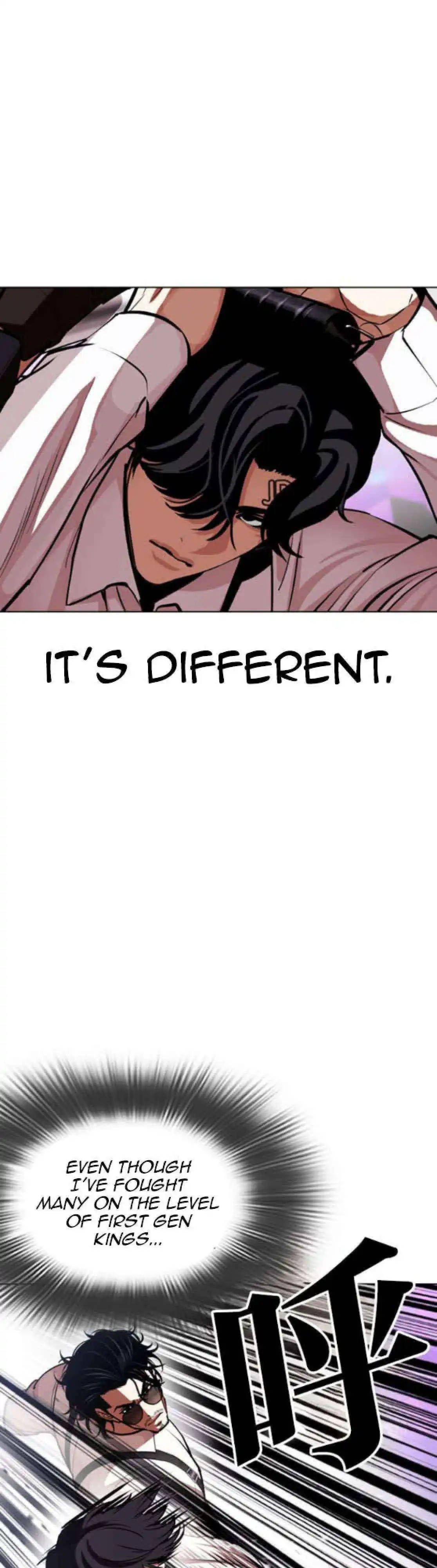 Lookism Chapter 593 page 27