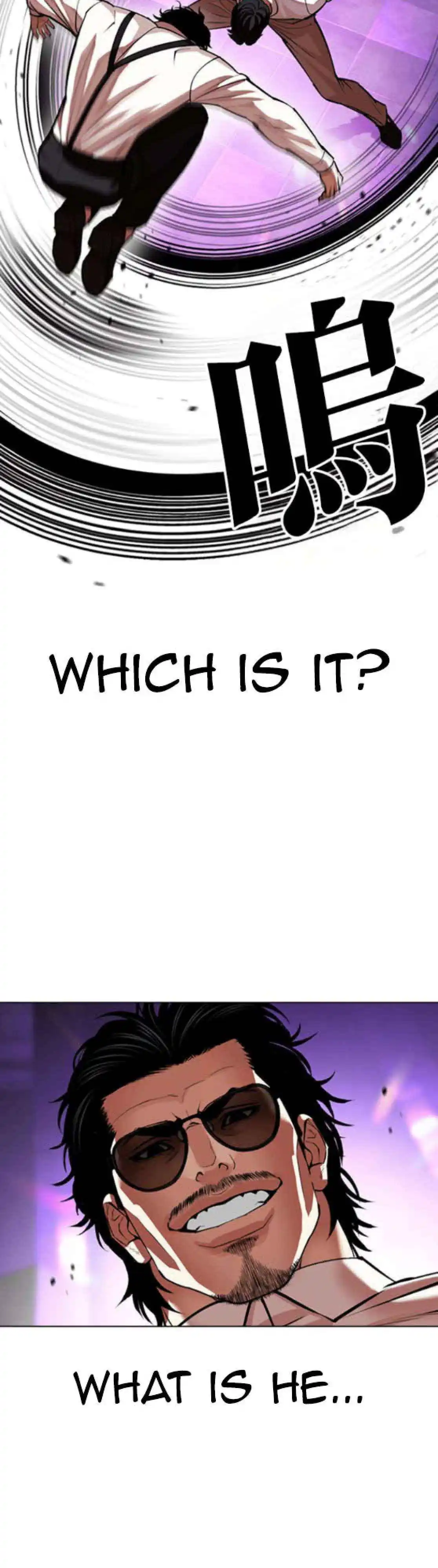 Lookism Chapter 593 page 30