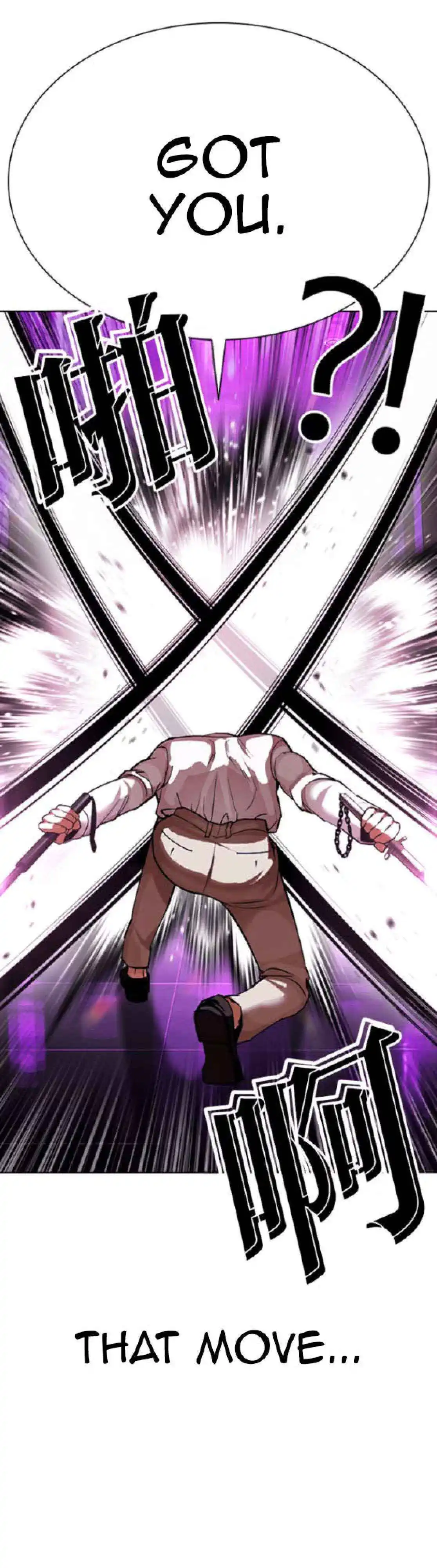 Lookism Chapter 593 page 34