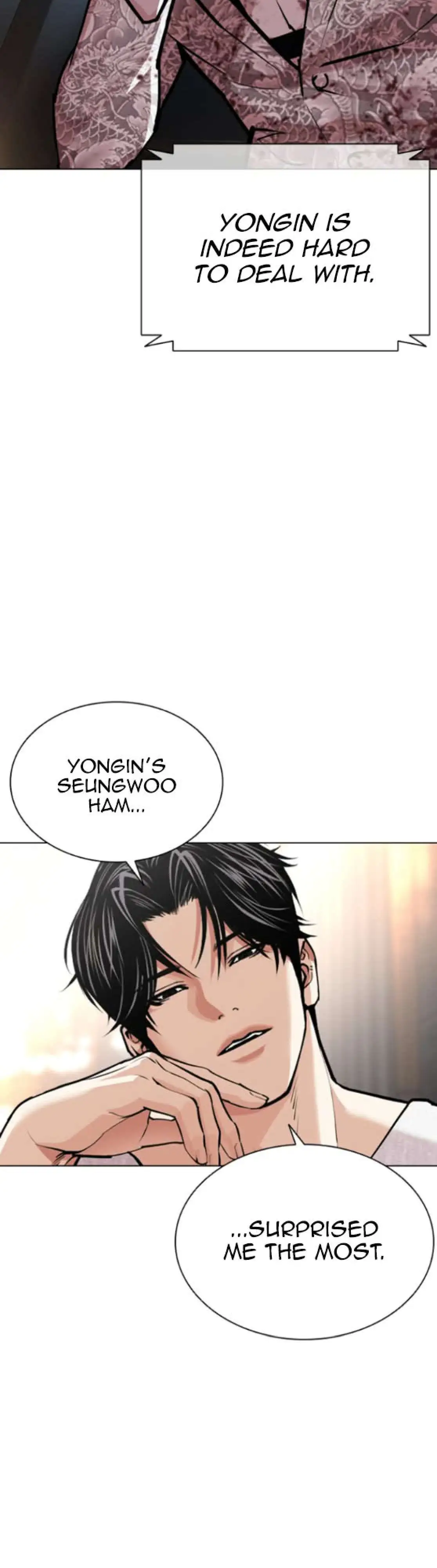 Lookism Chapter 593 page 39