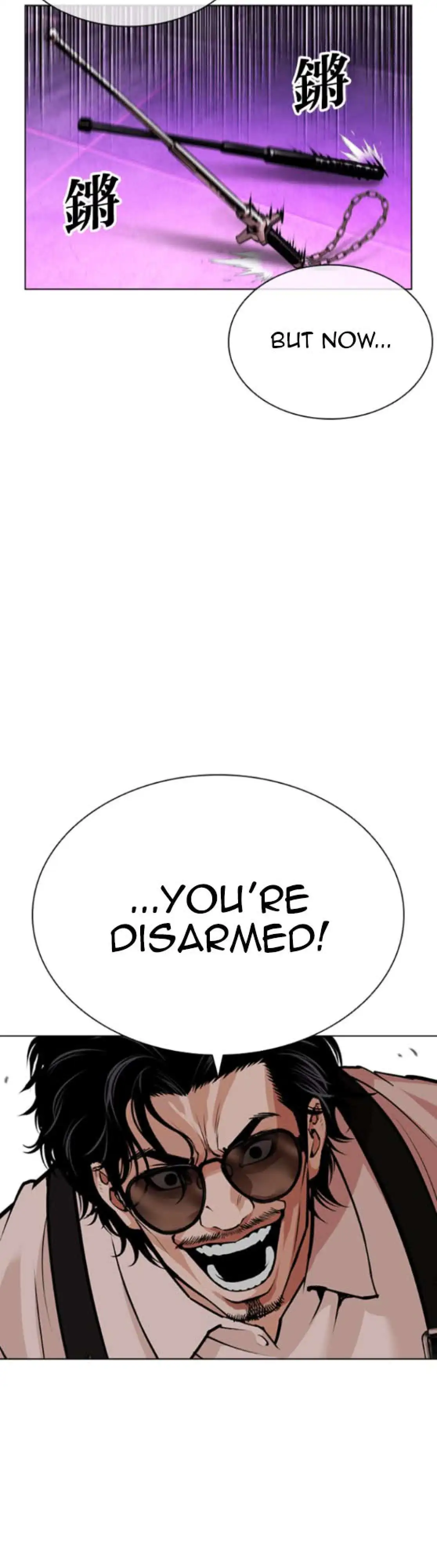 Lookism Chapter 593 page 45
