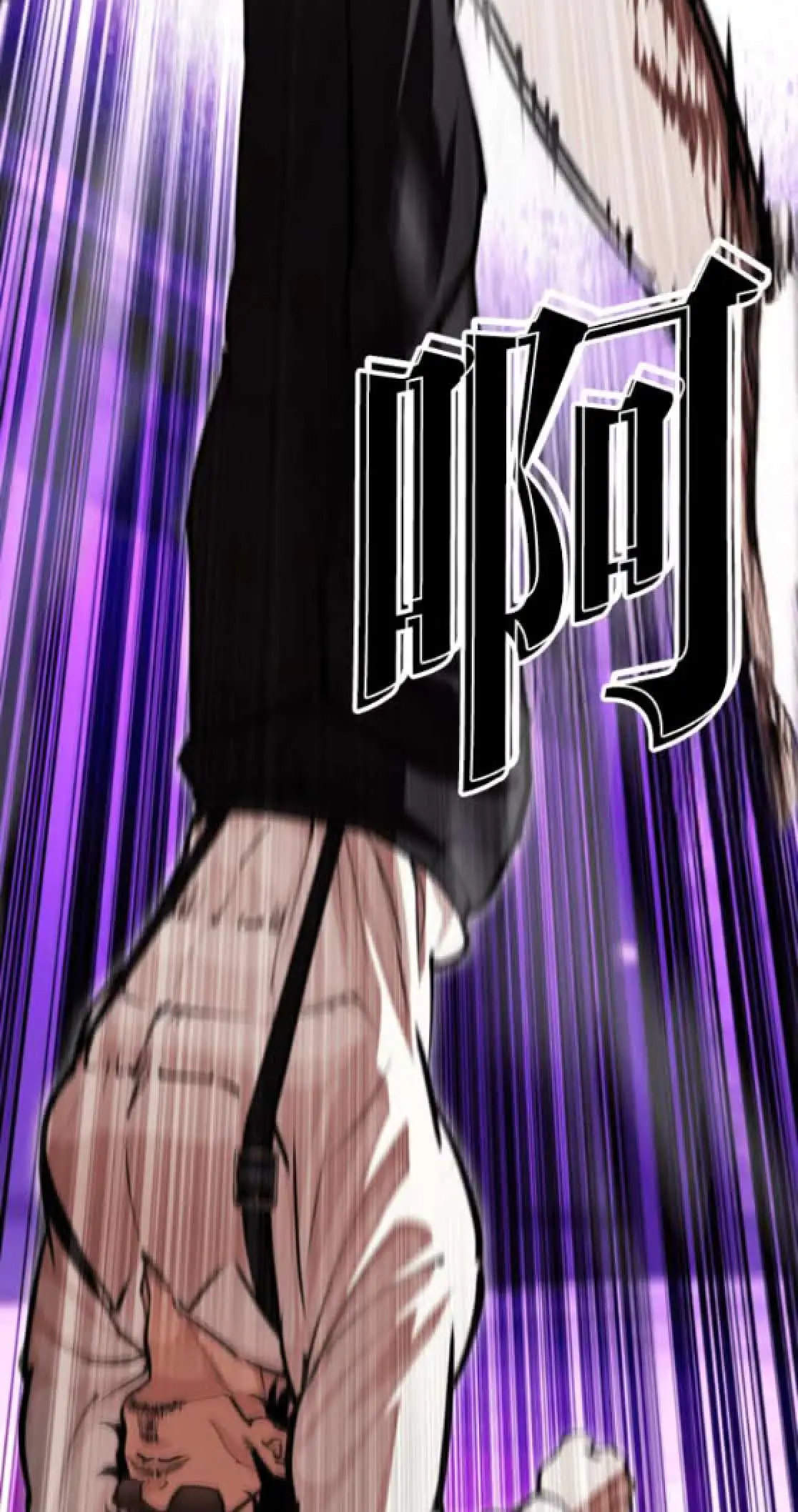 Lookism Chapter 593 page 48