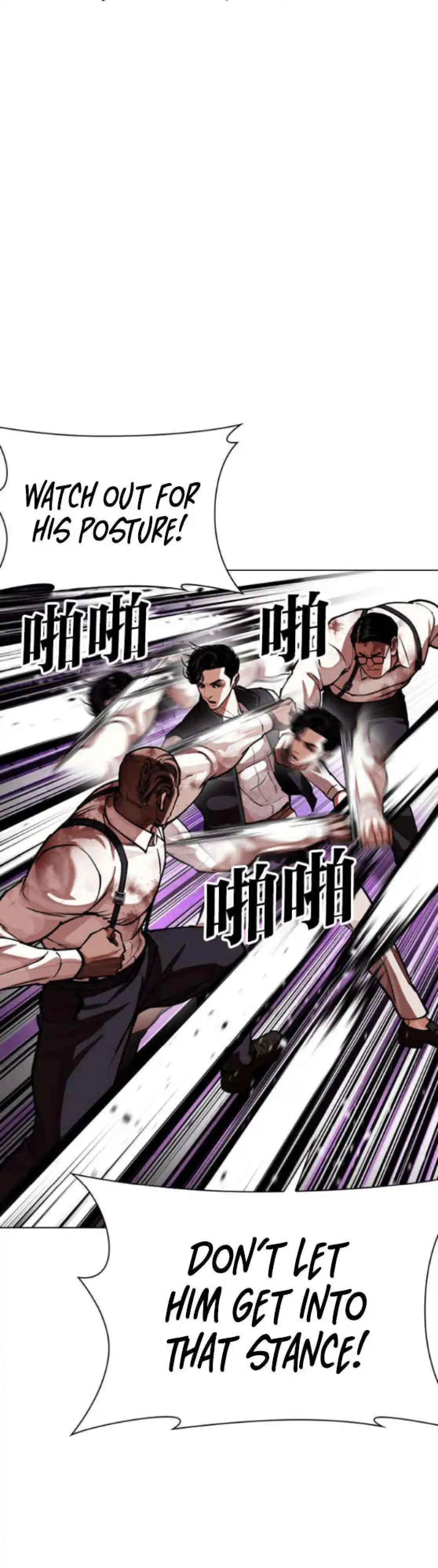 Lookism Chapter 593 page 68