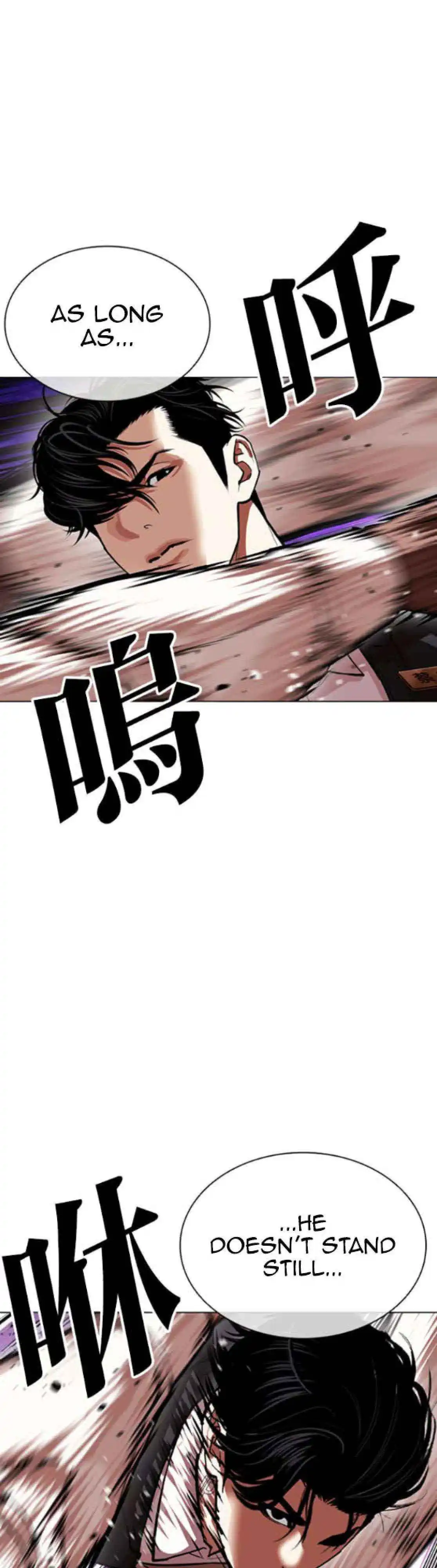 Lookism Chapter 593 page 69