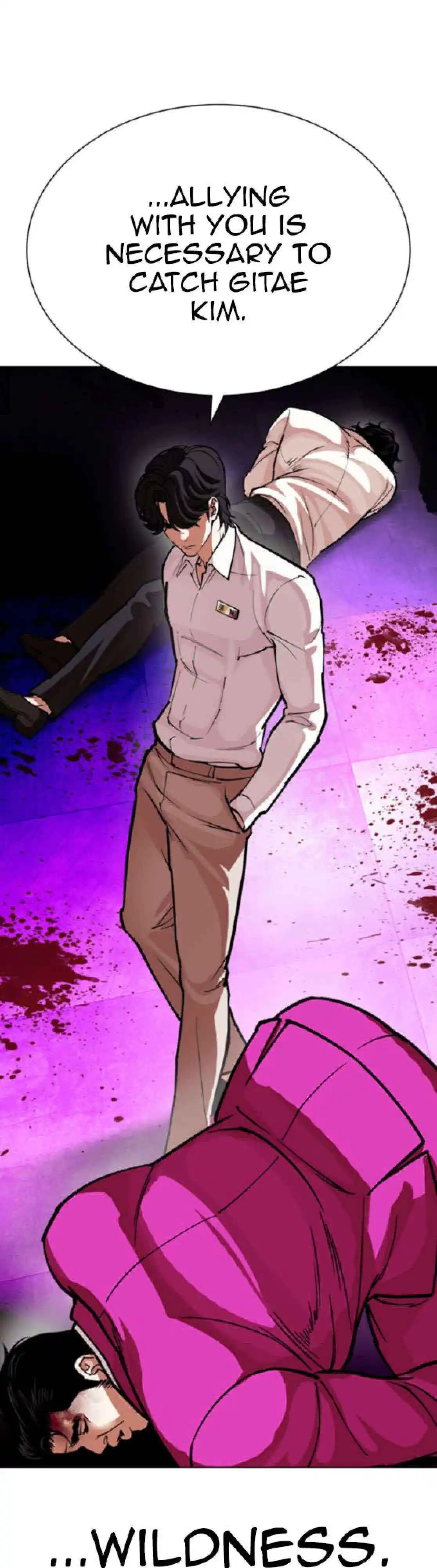 Lookism Chapter 593 page 67