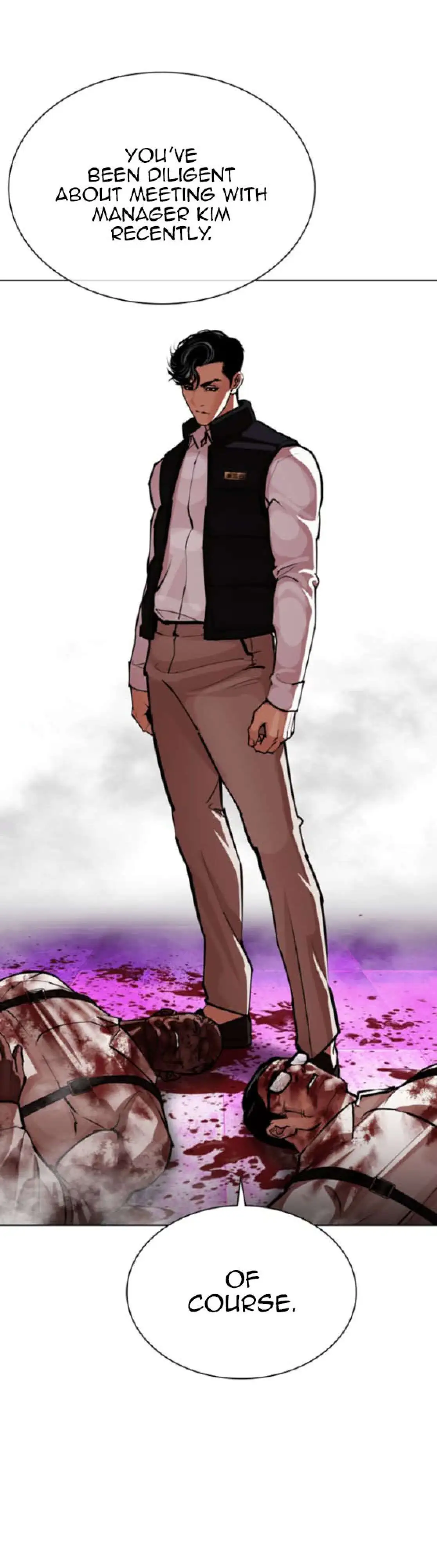 Lookism Chapter 593 page 79
