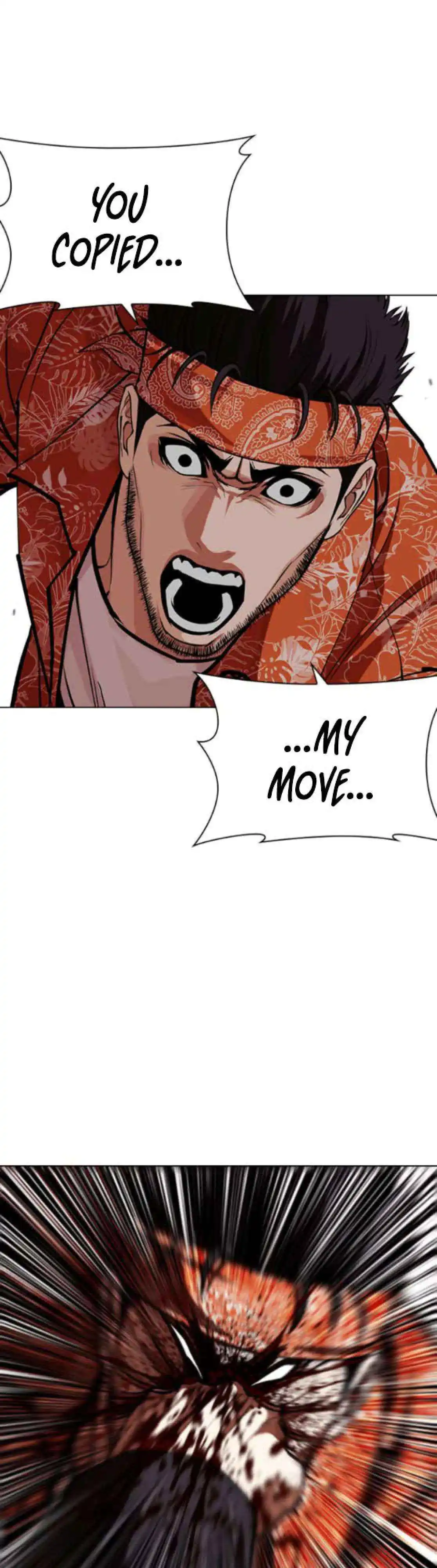 Lookism Chapter 593 page 83