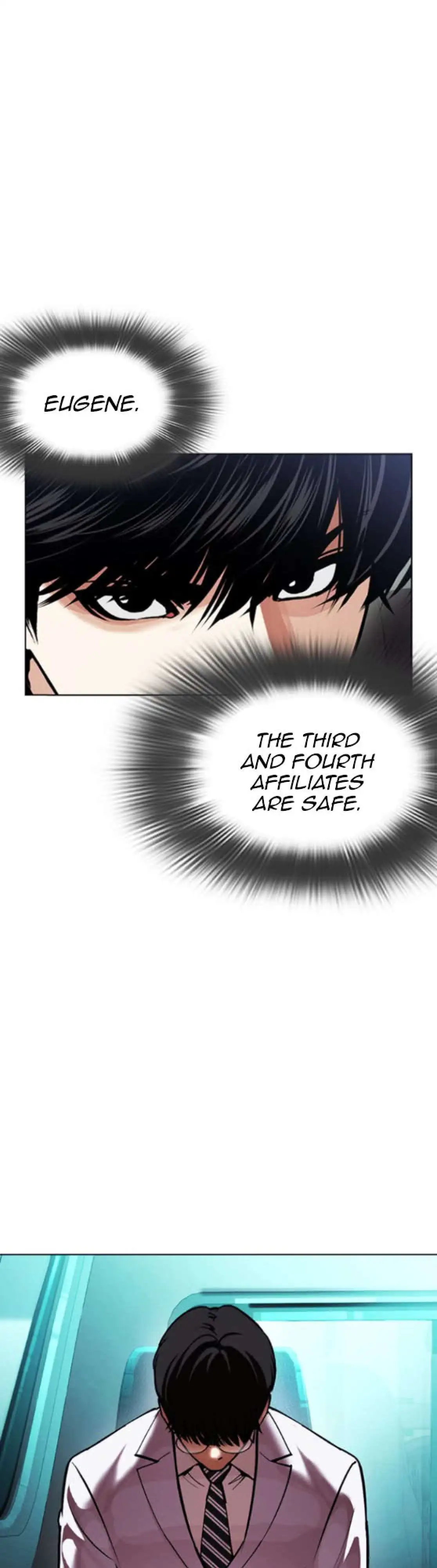 Lookism Chapter 593 page 90