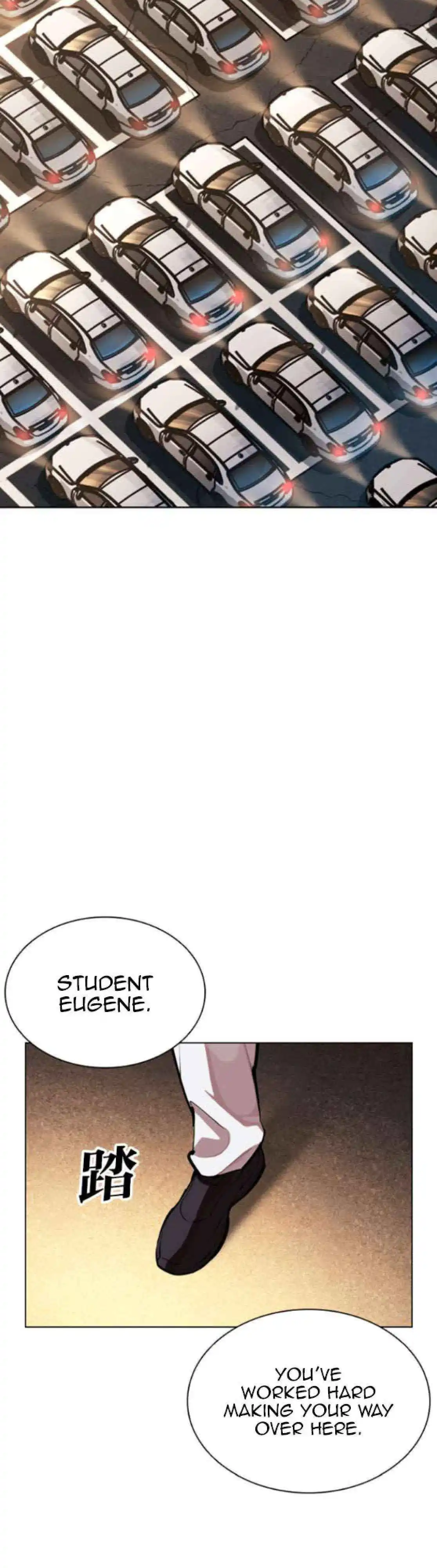 Lookism Chapter 593 page 97
