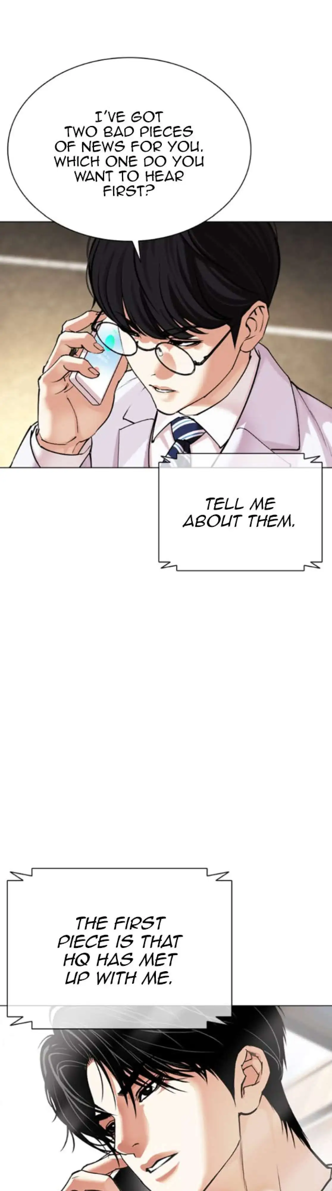 Lookism Chapter 593 page 104
