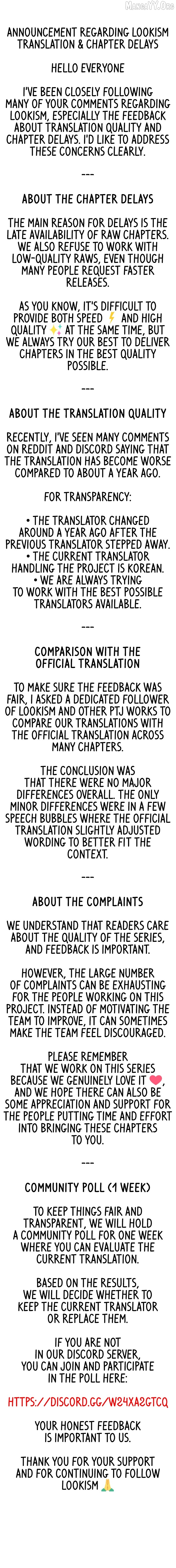 Lookism Chapter 597.1 page 1