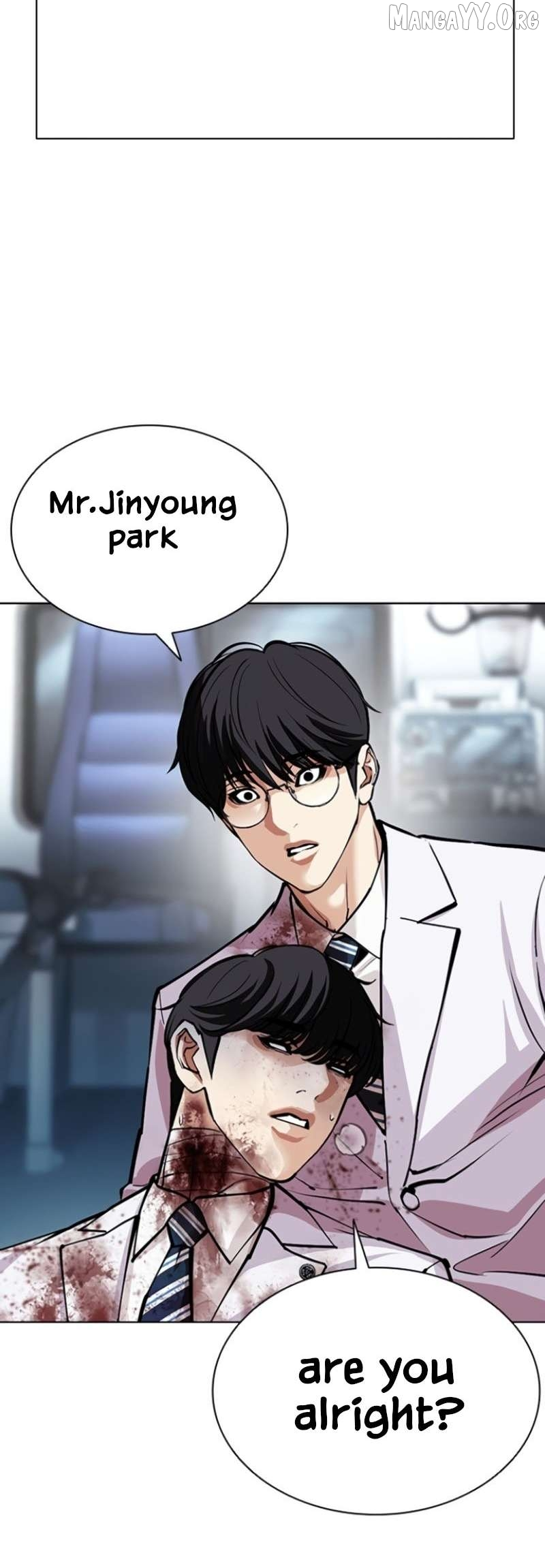 Lookism Chapter 597 page 3