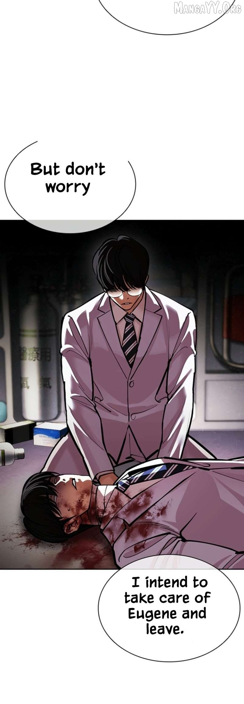 Lookism Chapter 597 page 13