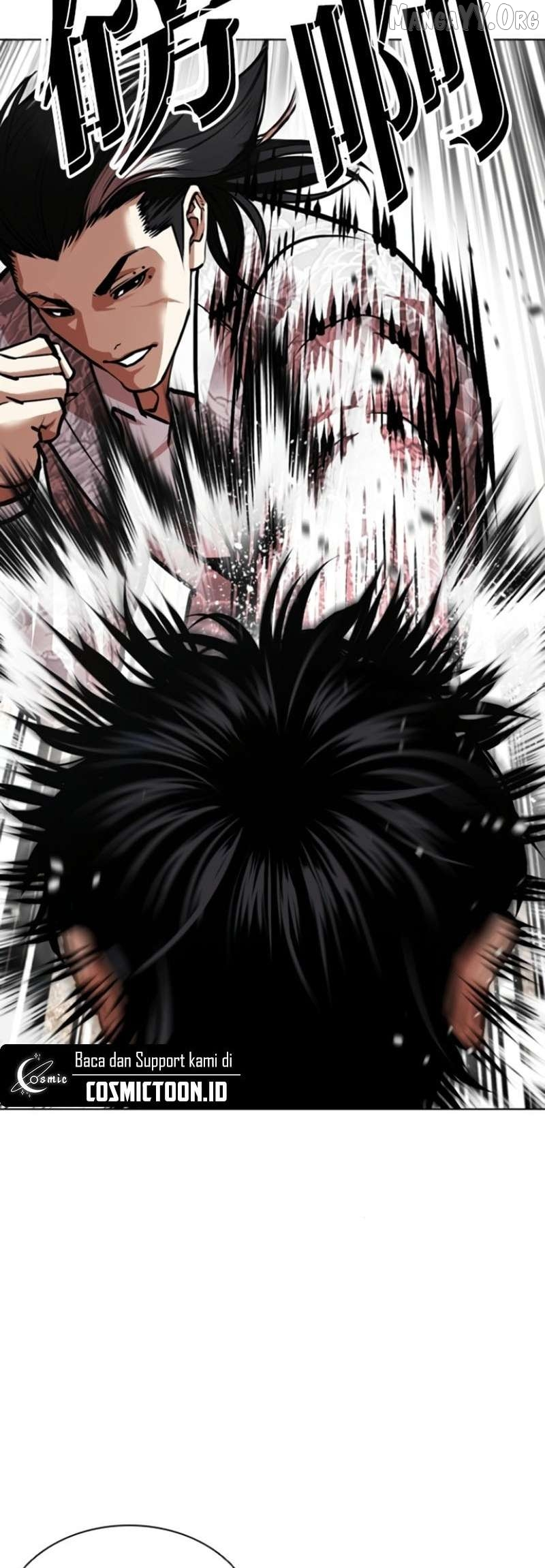 Lookism Chapter 597 page 21