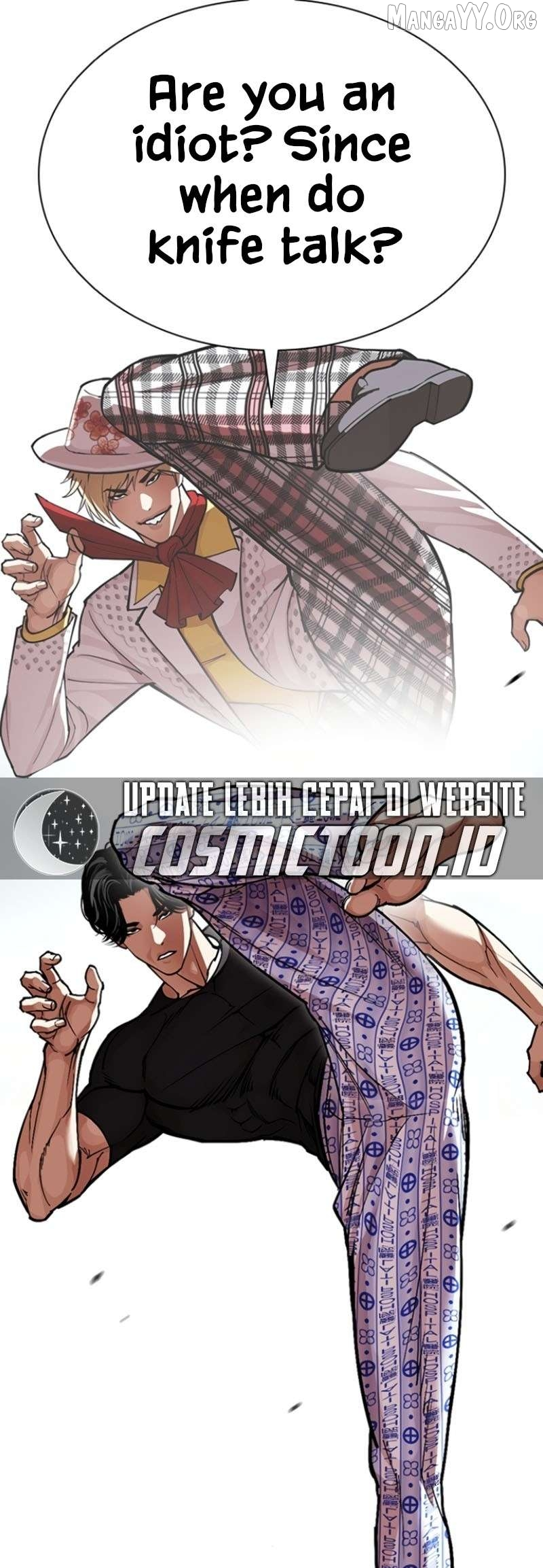 Lookism Chapter 597 page 26