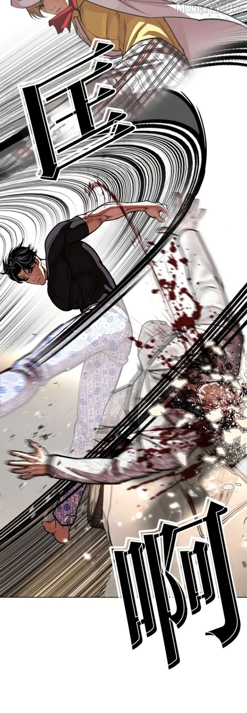 Lookism Chapter 597 page 29