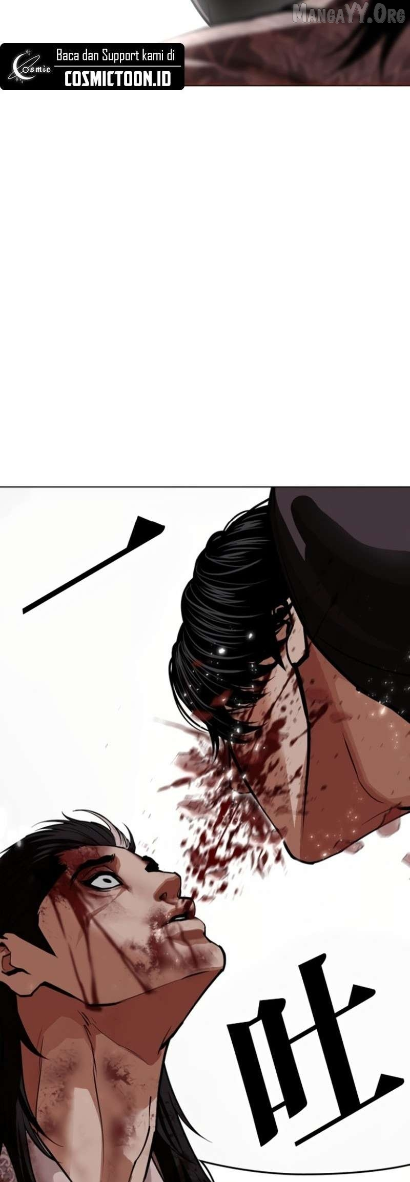Lookism Chapter 597 page 33