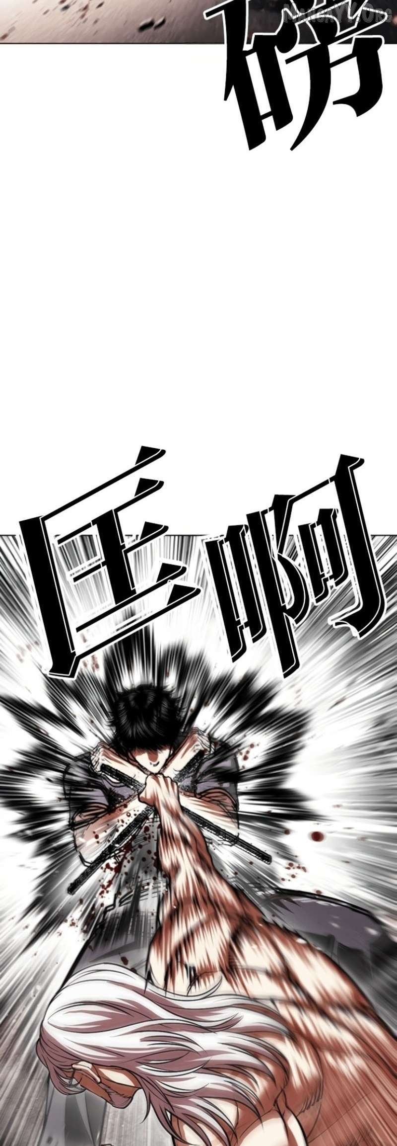 Lookism Chapter 597 page 38