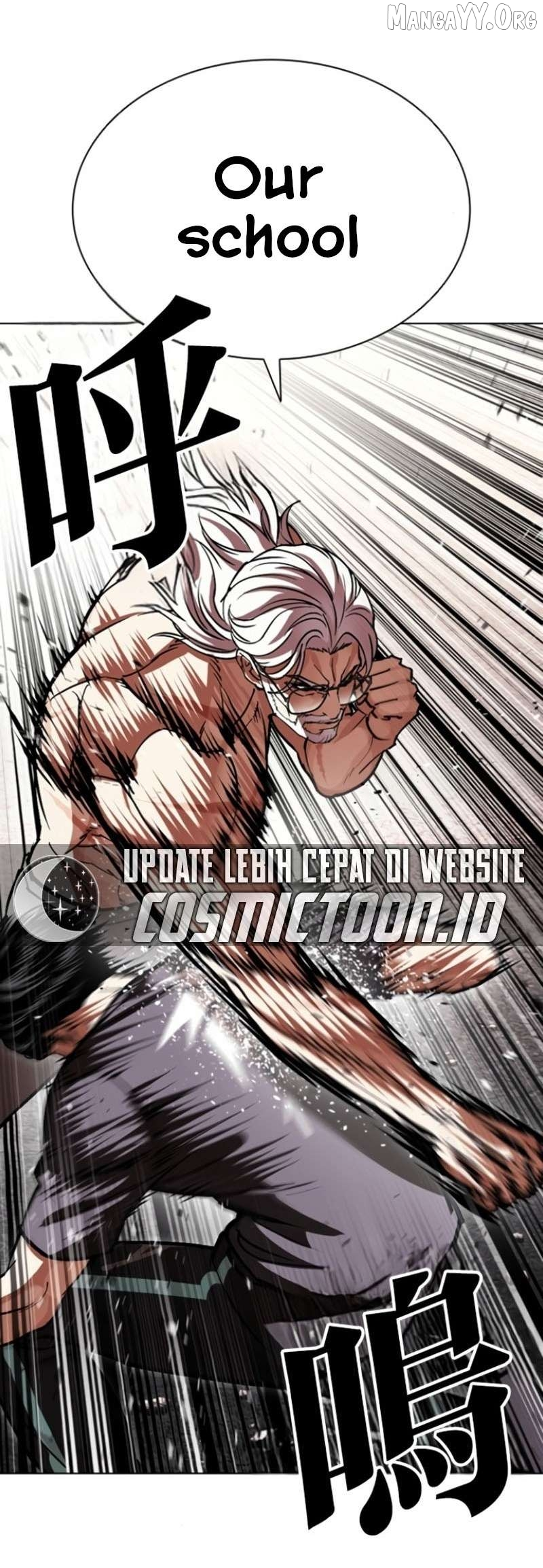 Lookism Chapter 597 page 41