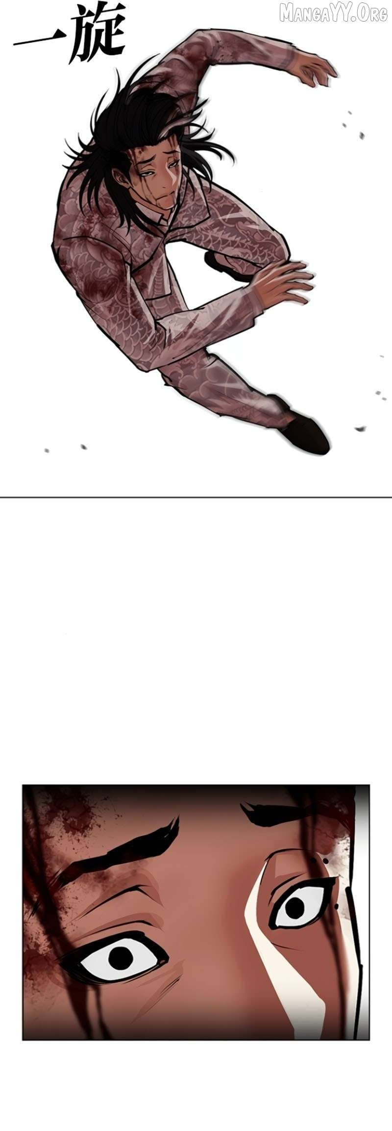 Lookism Chapter 597 page 51