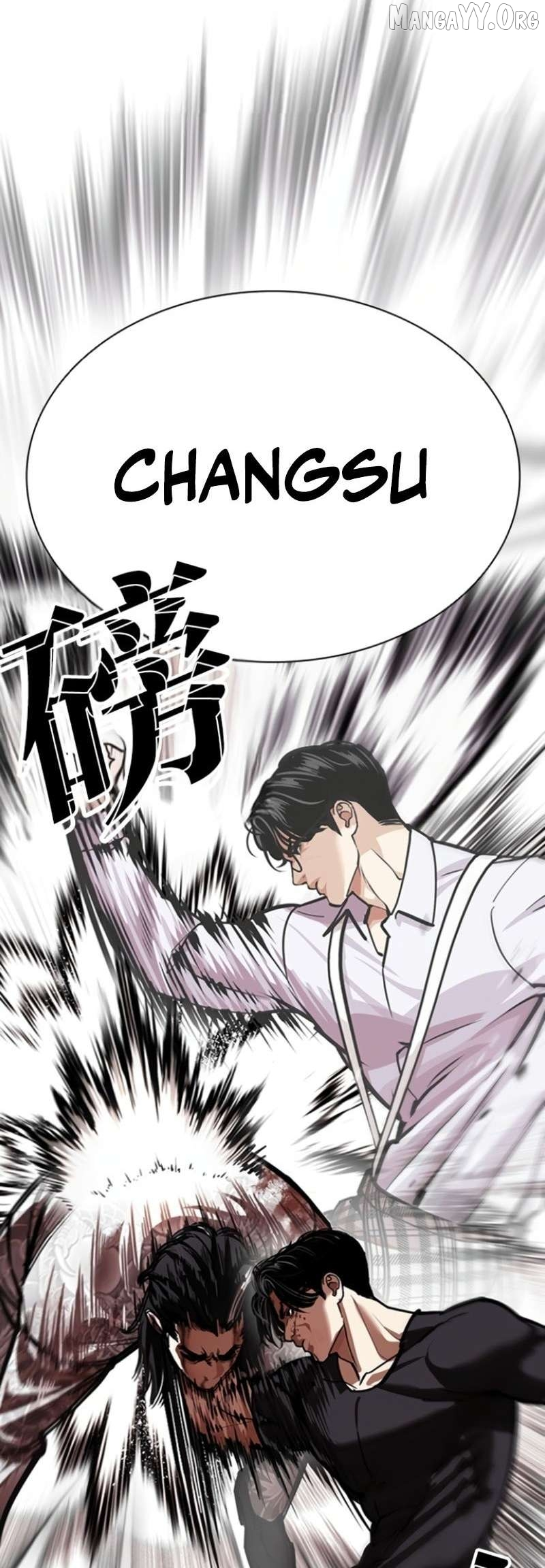 Lookism Chapter 597 page 53