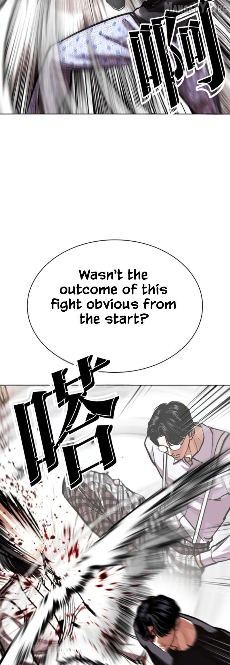 Lookism Chapter 597 page 54
