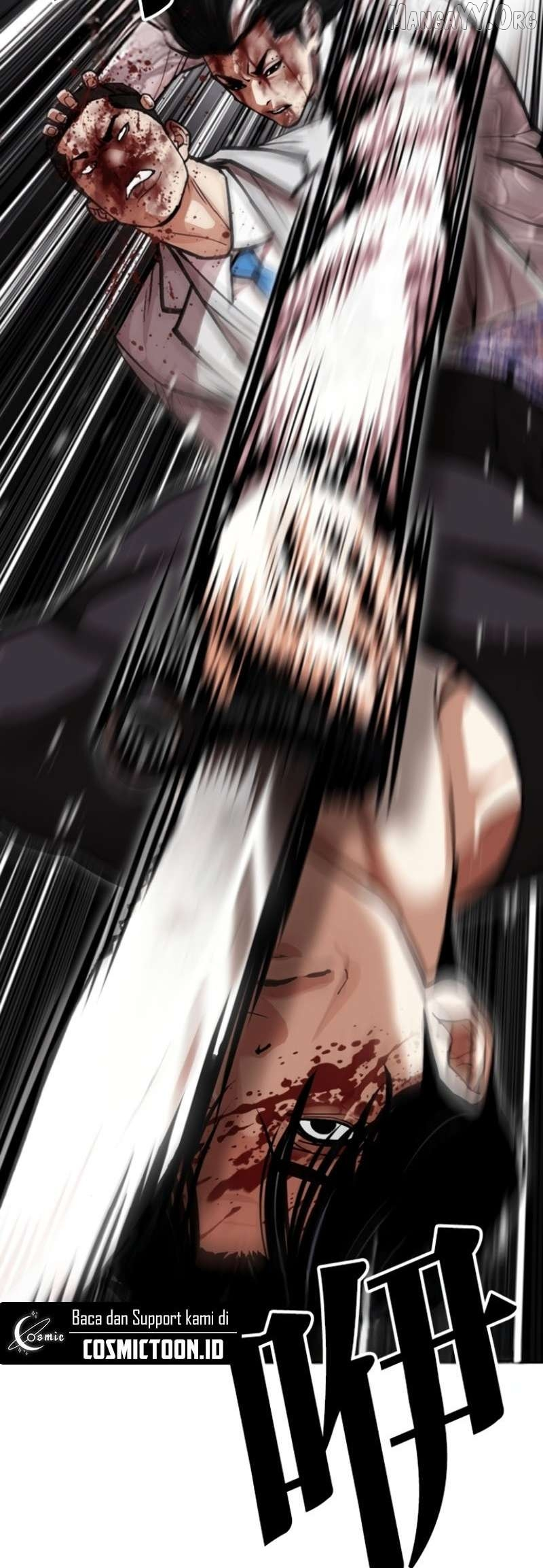 Lookism Chapter 597 page 62
