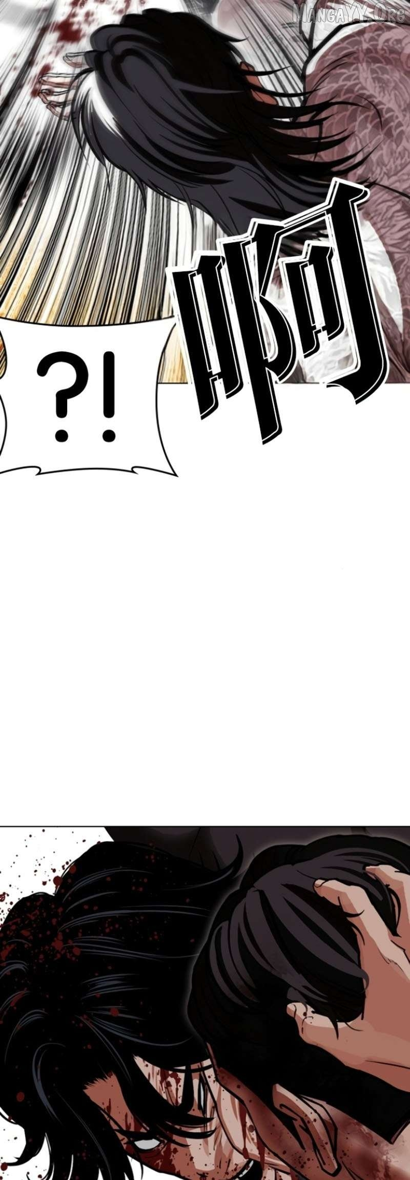 Lookism Chapter 597 page 65