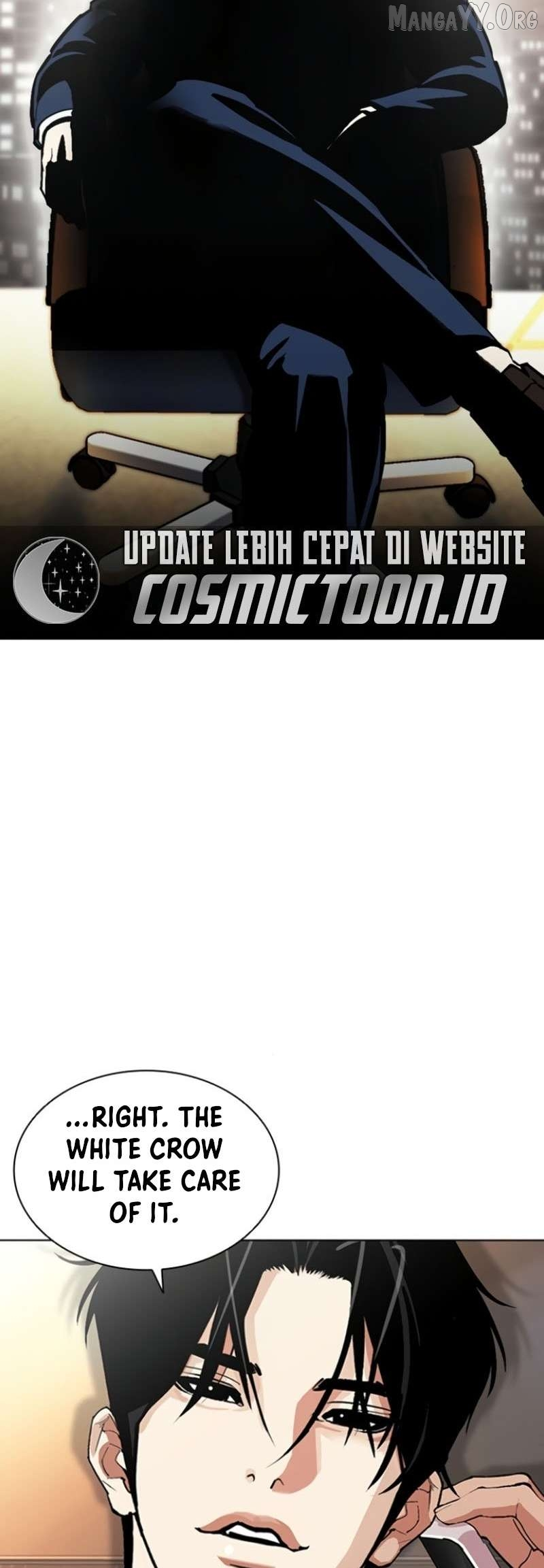 Lookism Chapter 597 page 72