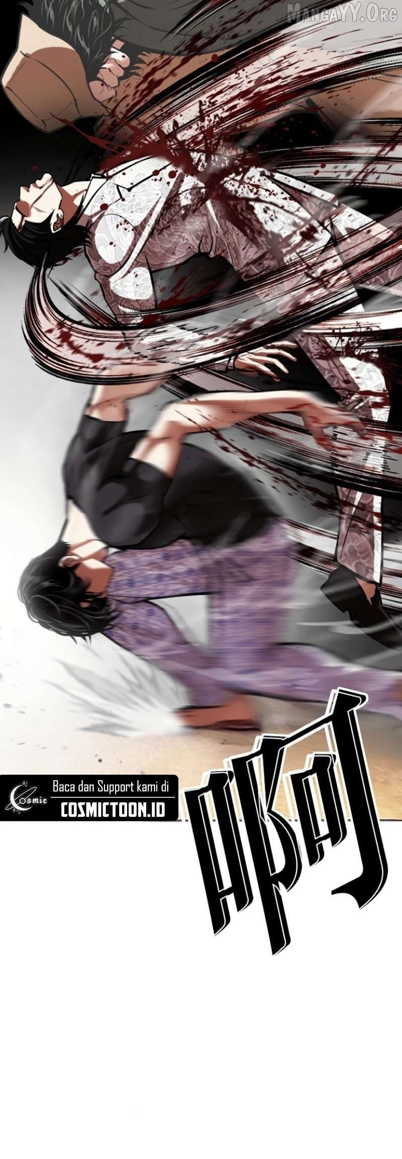 Lookism Chapter 597 page 75