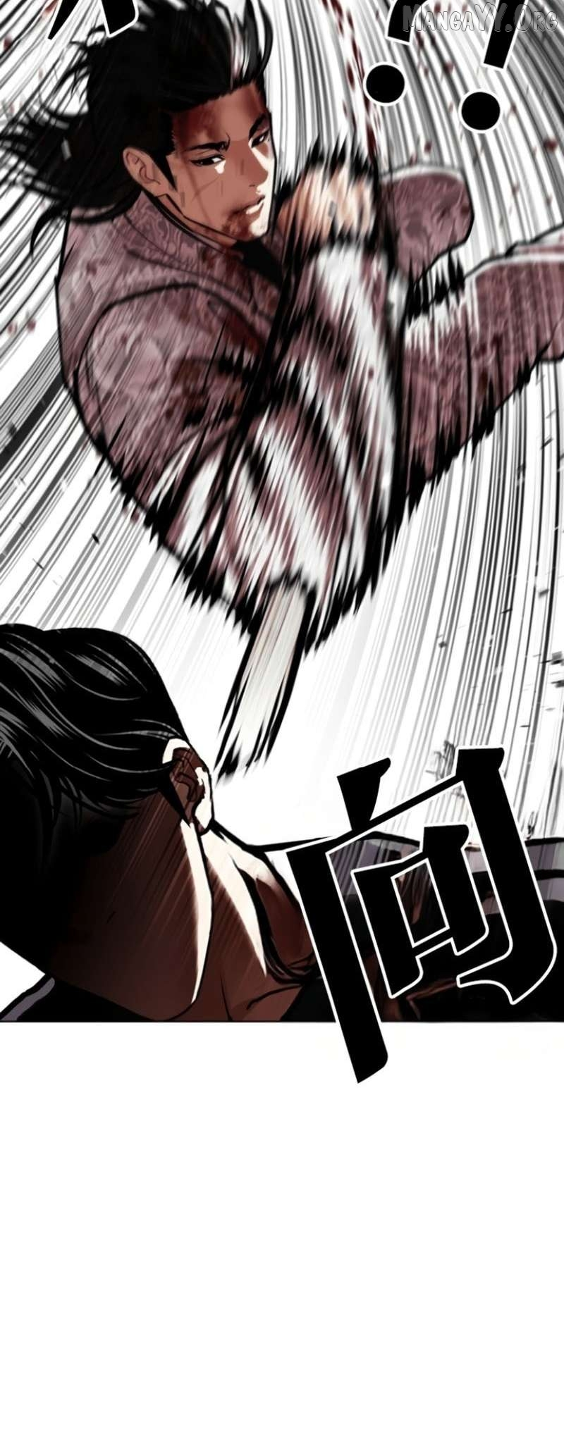 Lookism Chapter 597 page 77